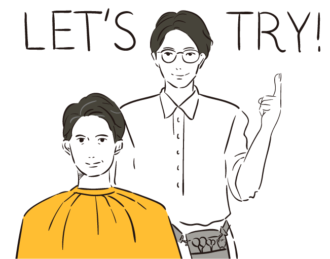 イメージ画像