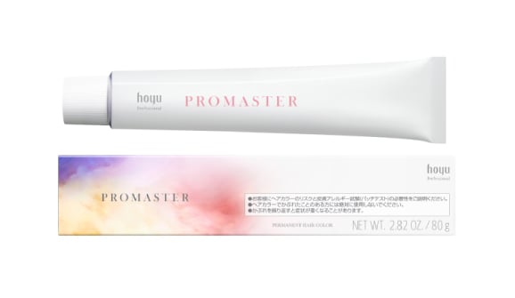 プロマスター